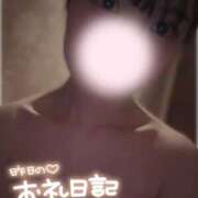 ヒメ日記 2025/09/30 22:19 投稿 さゆ 東京メンズボディクリニック TMBC 立川店