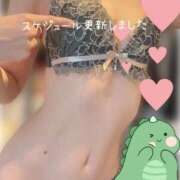 ヒメ日記 2025/10/29 22:15 投稿 さゆ 東京メンズボディクリニック TMBC 立川店