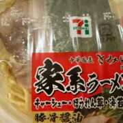 ヒメ日記 2026/01/08 06:08 投稿 さゆ 東京メンズボディクリニック TMBC 立川店