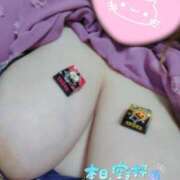 ヒメ日記 2025/01/02 20:41 投稿 るな 佐世保人妻デリヘル「デリ夫人」