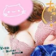 ヒメ日記 2025/01/04 16:37 投稿 るな 佐世保人妻デリヘル「デリ夫人」