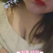 ヒメ日記 2025/02/01 18:56 投稿 るな 佐世保人妻デリヘル「デリ夫人」