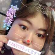 ヒメ日記 2025/04/23 09:59 投稿 るな 佐世保人妻デリヘル「デリ夫人」