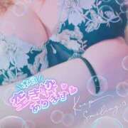 ヒメ日記 2025/06/20 10:02 投稿 るな 佐世保人妻デリヘル「デリ夫人」