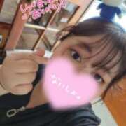 ヒメ日記 2025/09/15 07:15 投稿 るな 佐世保人妻デリヘル「デリ夫人」