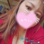 ヒメ日記 2025/09/16 07:00 投稿 るな 佐世保人妻デリヘル「デリ夫人」