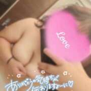 ヒメ日記 2025/10/14 23:45 投稿 るな 佐世保人妻デリヘル「デリ夫人」