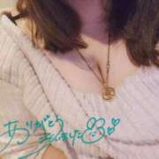 ヒメ日記 2026/03/15 02:05 投稿 るな 佐世保人妻デリヘル「デリ夫人」