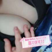 ヒメ日記 2026/03/15 16:00 投稿 るな 佐世保人妻デリヘル「デリ夫人」