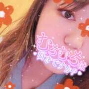 るな 出勤❤️ 佐世保人妻デリヘル「デリ夫人」