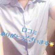 ヒメ日記 2025/07/04 14:33 投稿 はるか 秋葉原コスプレ学園in仙台