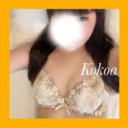 ヒメ日記 2024/12/21 08:49 投稿 桃咲　ここあ OLピンクコレクション