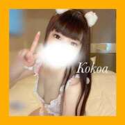 ヒメ日記 2025/01/01 12:49 投稿 桃咲　ここあ OLピンクコレクション