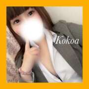 ヒメ日記 2025/01/18 23:59 投稿 桃咲　ここあ OLピンクコレクション