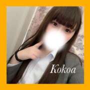 ヒメ日記 2025/02/11 23:39 投稿 桃咲　ここあ OLピンクコレクション