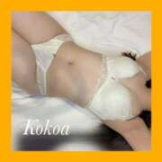 ヒメ日記 2025/03/01 08:49 投稿 桃咲　ここあ OLピンクコレクション