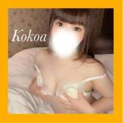 ヒメ日記 2025/04/05 11:29 投稿 桃咲　ここあ OLピンクコレクション