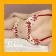 桃咲　ここあ 変態女子からの…ご奉仕💋🩷 OLピンクコレクション