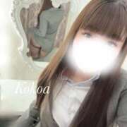 桃咲　ここあ 退勤してます🩷次回🌟 OLピンクコレクション