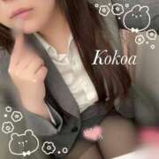 ヒメ日記 2026/02/14 18:49 投稿 桃咲　ここあ OLピンクコレクション