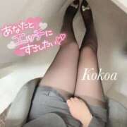 ヒメ日記 2026/02/14 21:09 投稿 桃咲　ここあ OLピンクコレクション