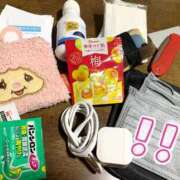 ヒメ日記 2025/06/14 14:06 投稿 佳奈(かな) 高知デリヘル倶楽部 人妻熟女専門店