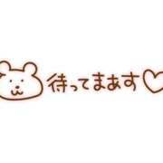 ヒメ日記 2025/02/14 20:08 投稿 そよ 西川口こんにちわいふ（シンデレラグループ）