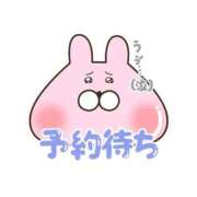 そよ あーそーぼ 西川口こんにちわいふ（シンデレラグループ）