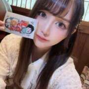 ヒメ日記 2025/03/08 07:30 投稿 みずは 神栖レッドダイヤ