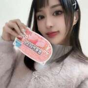 みずは 嬉しいなぁ❤️❤️❤️ 神栖レッドダイヤ