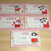 ヒメ日記 2026/03/08 16:58 投稿 かな ときめき女学院