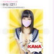 ヒメ日記 2026/04/04 21:05 投稿 かな ときめき女学院