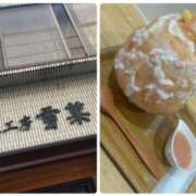 ヒメ日記 2025/08/05 13:57 投稿 しゅり 大塚 虹いろ回春