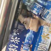 ヒメ日記 2025/10/27 12:58 投稿 しゅり 大塚 虹いろ回春