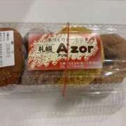 ヒメ日記 2025/04/05 22:32 投稿 けい 逢って30秒で即尺