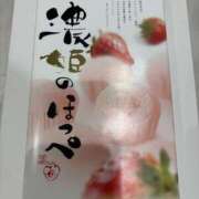 ヒメ日記 2026/02/23 23:29 投稿 けい 逢って30秒で即尺