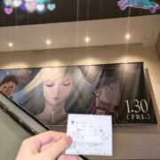 えりか 観てきちゃった✨🌕️✨ 上野デリヘル倶楽部