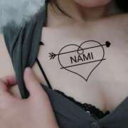 ヒメ日記 2025/01/19 16:08 投稿 なみ 京都回春性感マッサージ倶楽部