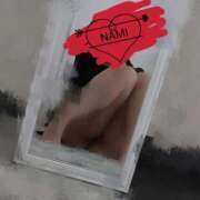 ヒメ日記 2025/09/05 07:18 投稿 なみ 京都回春性感マッサージ倶楽部