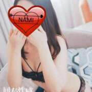 ヒメ日記 2026/04/01 18:38 投稿 なみ 京都回春性感マッサージ倶楽部