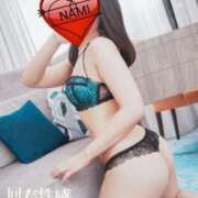 ヒメ日記 2026/04/14 20:16 投稿 なみ 京都回春性感マッサージ倶楽部