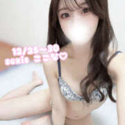 ヒメ日記 2024/12/25 12:03 投稿 ここな SEXIS-セクシーズ-