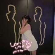 ヒメ日記 2025/02/11 11:10 投稿 りり プリンセスセレクション茨木・枚方店