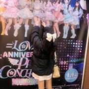 ヒメ日記 2025/04/01 11:39 投稿 りり プリンセスセレクション茨木・枚方店