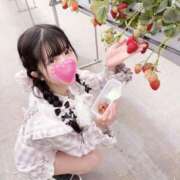 ヒメ日記 2025/04/06 10:02 投稿 りり プリンセスセレクション茨木・枚方店