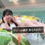 ヒメ日記 2025/04/22 11:15 投稿 りり プリンセスセレクション茨木・枚方店