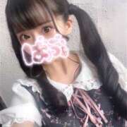 ヒメ日記 2025/01/07 00:28 投稿 あいみ PHANTOM(ファントム)