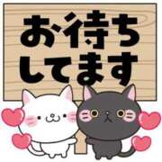 ヒメ日記 2025/01/06 20:18 投稿 さき 佐世保人妻デリヘル「デリ夫人」