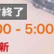 ヒメ日記 2025/04/19 02:12 投稿 うい Charme（シャルム）