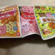 ヒメ日記 2025/04/19 05:02 投稿 うい Charme（シャルム）